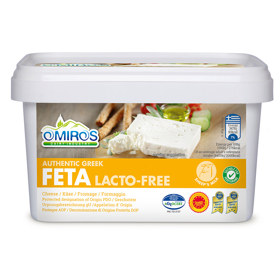 mockups base_0010_TUPPER 400g feta lacto free sheeps milk